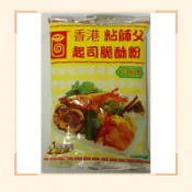 ✨✨粘師傅 起司脆酥粉500g、1000g