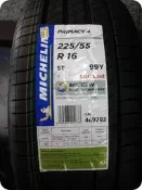 ***天下第一輪*** MICHELIN 米其林 PRIMACY4 225/55/16 完工價4100