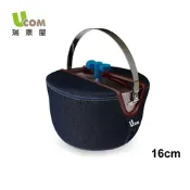 【瑞康屋UCOM】牛仔系列蝴蝶結防溢提鍋附提袋16cm