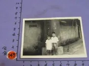 老眷村,古董黑白,照片,相片