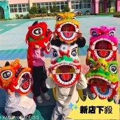🔥嚴選好貨+🔥可開發票塑料兒童舞獅子道具套裝 舞獅頭鼓2-14嵗幼兒園錶演小獅頭玩具6寸 獅子頭 舞龍舞獅 醒獅