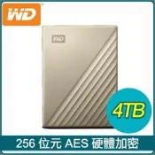 【PChome 24h購物】WD 威騰 My Passport Ultra 4TB 2.5吋 USB-C 外接硬碟《閃耀金》 R99N