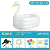 木語家居 泳池 充氣泳池 諾澳兒童童充氣游泳池家庭可愛型海洋球池大號成人戲水池加厚家用【MJ23660】