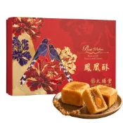 太陽堂 鳳凰酥 12入禮盒組 480g【台灣製造】鳳梨酥 蛋黃酥 附提袋 快速出貨