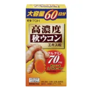 ITOH 爽快甘秋薑黃錠【三友藥妝Tomod's】