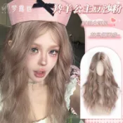 髮飾館🥇【輕鬆打理】假髮doll小圓頭套豆沙粉長捲髮氣質減齡公主羊毛捲優雅頭戴自然 逼真 造型裝扮 修飾臉型 新款 增加