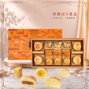 【漢坊餅藝】御藏綜B 綠豆椪x2，純綠豆椪x2，鳳梨酥x3，蛋黃酥(綠豆沙)x3，金沙小月(招牌白豆沙)x3