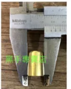 鴻昌五金    7.5mm高壓管壓接銅束 7.5mm高壓管銅束 軟管壓管機銅束 噴霧管膠管壓管機銅套 噴霧管銅束 高壓管