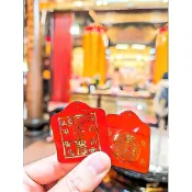 24H速出貨⚡台北天后宮 媽祖 天上聖母 平安符 香火袋 御守 安太歲 保平安