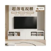 (店+)熱銷免運超薄電視櫃20公分極窄款25收納置物櫃一體60cm高款無腳落地格紋30 K6SF
