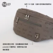 【THE89】 防潑水腰包 【官方直營】 輕便多功能腰包 休閒胸包 旅行斜背包 單肩包 男生腰包 995-8301