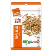 萬歲牌 核桃小魚 125g【萬家福】