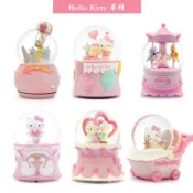 【隔日到貨 JARLL 讚爾藝術 】水晶球 音樂盒Hello Kitty /My Melody/雙子星/布丁狗/蛋黃哥