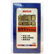 金芝麻素元氣膠囊/60粒裝(全素)✅幫助入睡✅調節生理機能✅養顏美容✨現貨✨快速出貨🚚