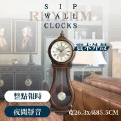 RHYTHM 麗聲 日本鐘-歐式古典音樂掛鐘/實木/動感搖擺/整點音樂西敏寺打點報時