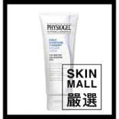 🔥開立發票🔥 PHYSIOGEL潔美淨 高效滋潤乳霜100ml(高效保濕修護精華霜100ml)