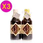 【黑豆桑】缸黑好料組(缸底醬油x3+黑金醬油x3)