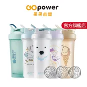 Blender Bottle Classic V2搖搖杯 20oz/28oz｜GOpower 果果能量官方旗艦店
