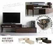 滿屋妍選 新品上市!!精品嚴選~日本熱賣-TV伸縮旋轉萬用電視架/電視櫃/書架/茶几/書桌/電腦桌