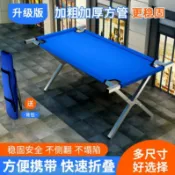 協貿國際日用品生活3館 賣貨架子夜市折疊擺攤地攤包包擺貨架可伸縮移動小攤位推車網紅