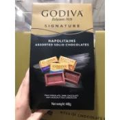 好市多冬季限定拆售一顆10元GODIVA 歌帝梵 醇享系列綜合巧克力薄片