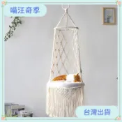 【汪喵奇季】⭐台灣出貨⭐貓咪懸掛式窗邊掛床 可拆洗貓吊床窗臺窩 懸掛式掛窩吊籃鞦韆 承重穩固不晃動 貓咪曬太陽休憩專用