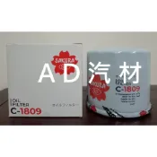 福特 TIERRA 2.0 嘉年華 FESTIVA 櫻花 SAKURA 機油芯 機油心 濾芯 濾心 濾清器 C-1809