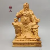 臺灣現貨工廠批發 崖柏雙面雕 關公擺件 關聖帝君 佛像 擺飾 忠義 關羽 招財避小人 風水擺件  佛手關公像 居家裝飾