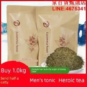 杜仲花茶張家界杜仲茶純針狀雄蕊粉男士營養保健茶