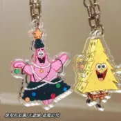 臺灣出貨🤩海綿寶寶派大星聖誕樹亞克力鑰匙扣少女心聖誕禮物閨蜜情侶掛件
