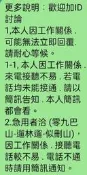 音響主機  單片CD 可外接更多功能