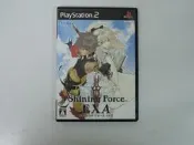 ✨PS2 日版 GAME 光明與黑暗續戰篇EXA (43265770)