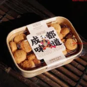 【熱銷】聞酥園椒鹽酥250g 成都特色椒鹽小桃酥 文殊院街四川特產零食糕點心
