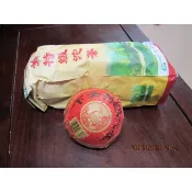買十送一★下關★04年特級沱茶（生茶）100公克★（定制款）