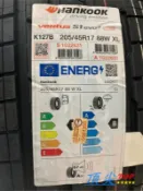 【頂尖】全新韓泰輪胎 K127B 205/45-17 失壓續跑胎 BMW原廠認證 HANKOOK S1 evo2