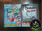 【鑫源】『雲屋』萬代喬巴吊喬巴器海賊王海賊王5號吊拼