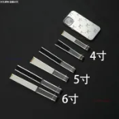 【新品下殺🔥 】袖珍迷你鋁合金摺扇 4至6寸復古絹布 金屬太極扇練武 便攜防身扇子 摺疊好收納 隨身攜帶方便實用