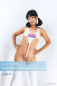Pubu 週刊ぴたフェチ#1075 SkinSuit Doll-X Dragon fruit Glowing XVI