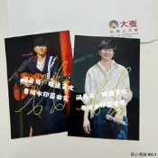 開心樂購✨【林俊傑簽名炤】2025林俊傑演唱會林俊傑親筆簽名炤 保真親簽六寸簽名 需要哪張請聯繫我！
