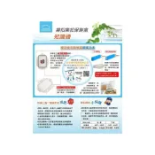 (店+)樂扣樂扣PP保鮮盒1.9L吐司盒HPL818可當口罩收納盒 超取只能超取8個 中秋烤肉分裝盒