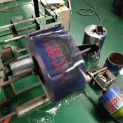 轉機商店 【防風隔煙】PVC軟門簾 透明門簾 塑膠門簾 防塵門簾 冷氣門簾 隔油煙簾 保暖門簾 商場用 家用 擋風簾 皮簾 軟質透明 耐低溫 易清潔