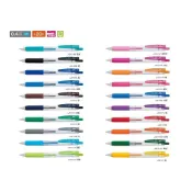 ZEBRA  斑馬 SARASA CLIP JJS15 0.4 0.3mm 環保鋼珠筆 中性筆  JJ15【金玉堂文具】