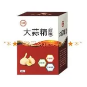 台糖大蒜精 60粒  x1盒 現貨 效期2027年08月 滿2000元免運  另售台糖寡醣乳酸菌 精選魚油膠囊 蠔蜆錠