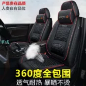 華成 汽車坐墊四季通用五座座套全包座椅套車座墊全包圍夏季冰絲本田CRV/Fit/CITY/Civic Honda k12皮套