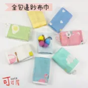 包邊紗布巾25*25 六層紗布巾 口水巾 手帕 兒童紗布巾 溢奶巾 擦奶巾 澡巾 洗澡巾 擦臉巾 洗臉巾 手帕巾 巾