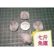 (嚴選)乾燥鱸魚魚鱗，八斤（含）以下，超商取貨下標區！每包淨重一斤（=600克）📌八斤僅限全家或蝦皮店到店寄送