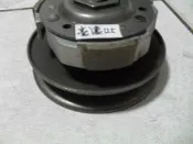 離合器總成 光陽 GY6 三陽 豪邁/三冠王/悍將/高手-125