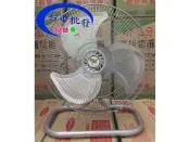 『朕益批發』金牛牌 18吋 桌扇 170W 工業扇 電風扇 落地扇 通風扇 太空扇 壁扇 鋁葉桌扇 座扇(台灣製造)