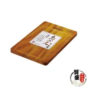 (店+)烏心石砧板【賀亞批發】木製砧板 烏心石木砧板 砧板 木砧板