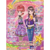 「芃芃玩具」Aikatsu 偶像學園 特別收藏組3-2 四格內頁 附3張卡片 貨號15663